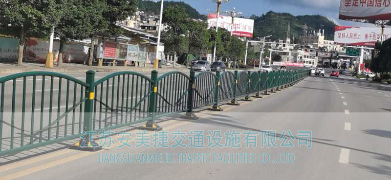 我公司2020年度在紫云苗族布依族自治縣住房和城鄉建設局 道路隔離護欄中標！